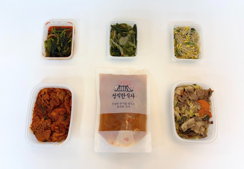 정직한식사, 반찬배달, 반찬, 저염식, 환자식사, 식단제반찬, 아이반찬, 반찬배달, 다이어트 