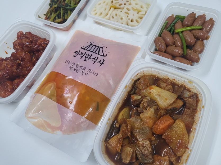 정직한식사, 반찬배달, 반찬, 저염식, 환자식사, 식단제반찬, 아이반찬, 반찬배달, 다이어트 