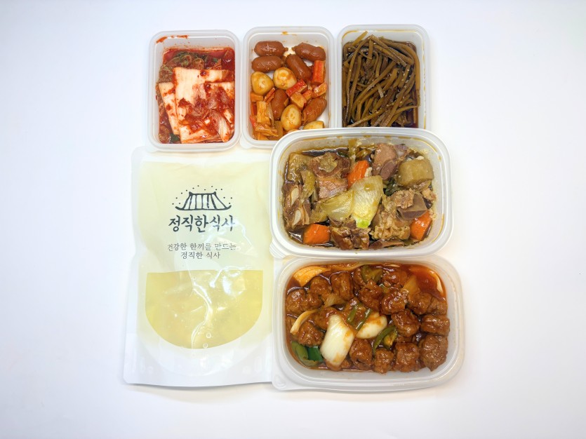 정직한식사, 반찬배달, 반찬, 저염식, 환자식사, 식단제반찬, 아이반찬, 반찬배달, 다이어트 