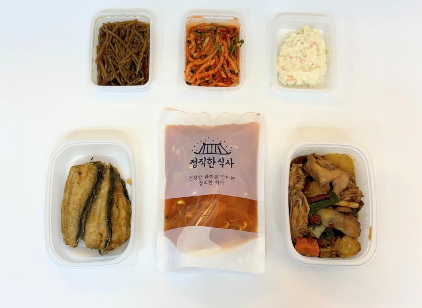 정직한식사, 반찬배달, 반찬, 저염식, 환자식사, 식단제반찬, 아이반찬, 반찬배달, 다이어트 