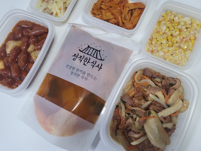 정직한식사, 반찬배달, 반찬, 저염식, 환자식사, 식단제반찬, 아이반찬, 반찬배달, 다이어트 