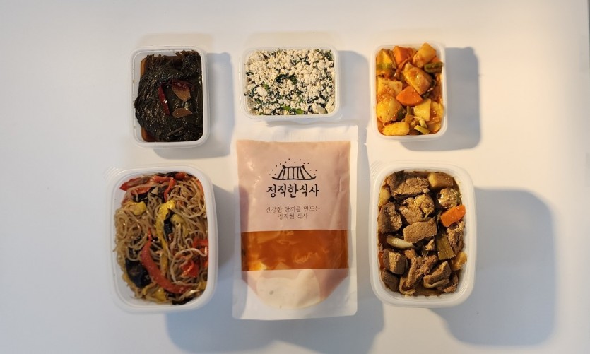 정직한식사, 반찬배달, 반찬, 저염식, 환자식사, 식단제반찬, 아이반찬, 반찬배달, 다이어트 