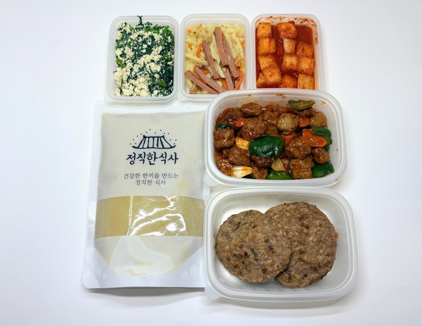 정직한식사, 반찬배달, 반찬, 저염식, 환자식사, 식단제반찬, 아이반찬, 반찬배달, 다이어트 