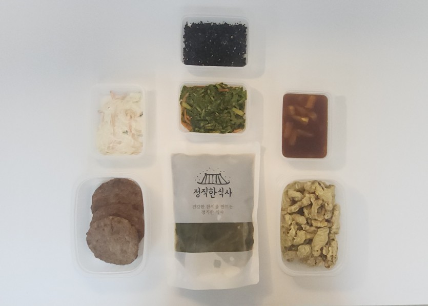 정직한식사, 반찬배달, 반찬, 저염식, 환자식사, 식단제반찬, 아이반찬, 반찬배달, 다이어트 