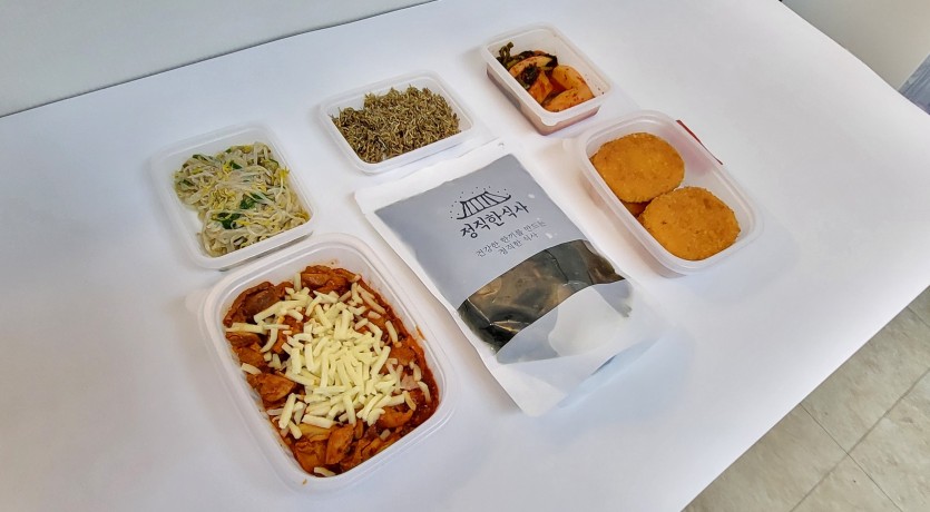 정직한식사, 반찬배달, 반찬, 저염식, 환자식사, 식단제반찬, 아이반찬, 반찬배달, 다이어트 