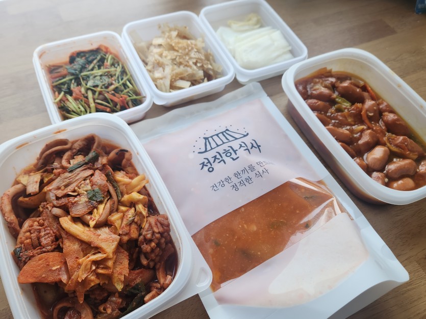 정직한식사, 반찬배달, 반찬, 저염식, 환자식사, 식단제반찬, 아이반찬, 반찬배달, 다이어트 