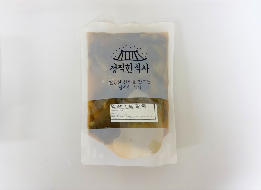정직한식사, 반찬배달, 반찬, 저염식, 환자식사, 식단제반찬, 아이반찬, 반찬배달, 다이어트 