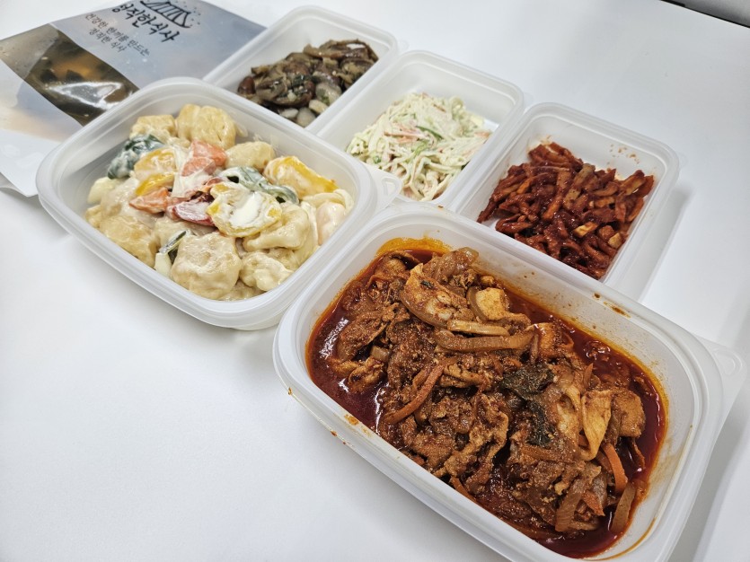 정직한식사, 반찬배달, 반찬, 저염식, 환자식사, 식단제반찬, 아이반찬, 반찬배달, 다이어트 