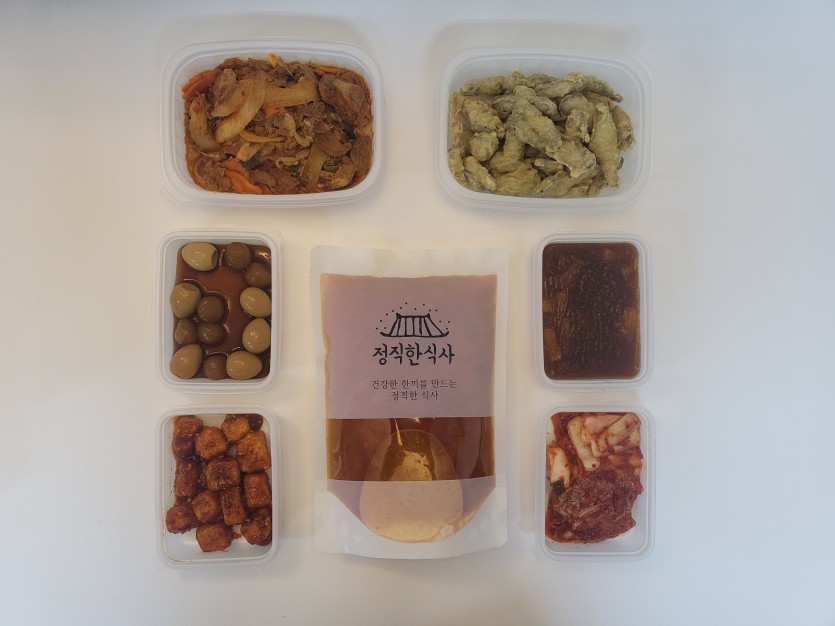 정직한식사, 반찬배달, 반찬, 저염식, 환자식사, 식단제반찬, 아이반찬, 반찬배달, 다이어트 