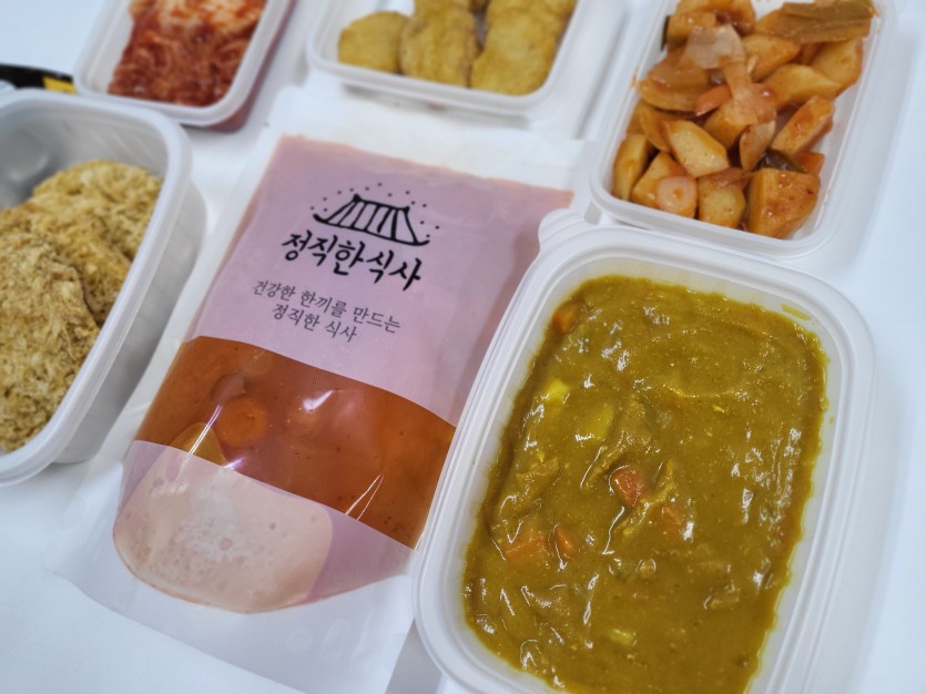 정직한식사, 반찬배달, 반찬, 저염식, 환자식사, 식단제반찬, 아이반찬, 반찬배달, 다이어트 