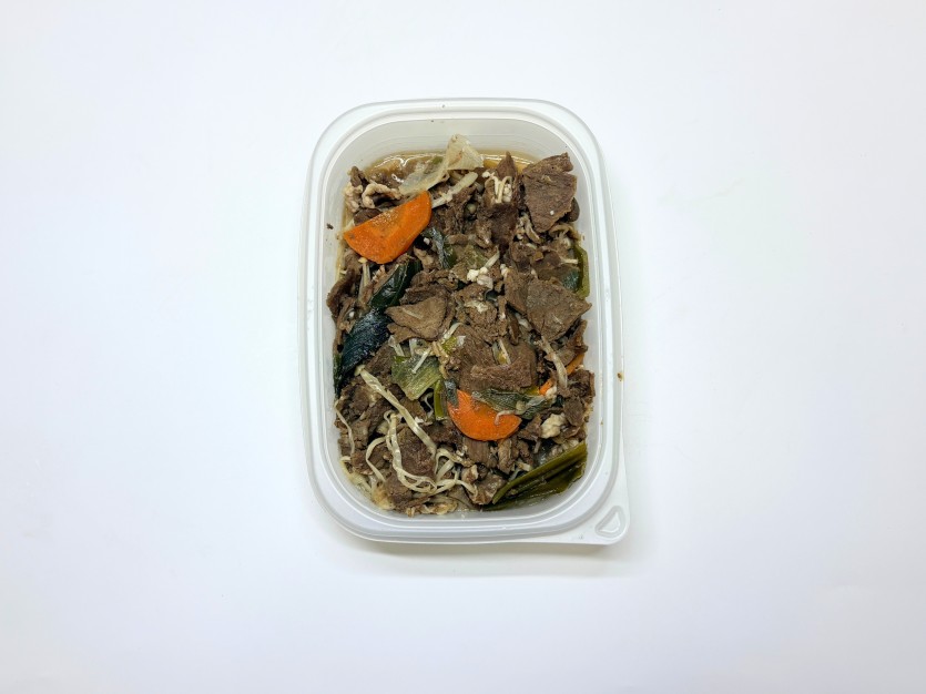 정직한식사, 반찬배달, 반찬, 저염식, 환자식사, 식단제반찬, 아이반찬, 반찬배달, 다이어트 
