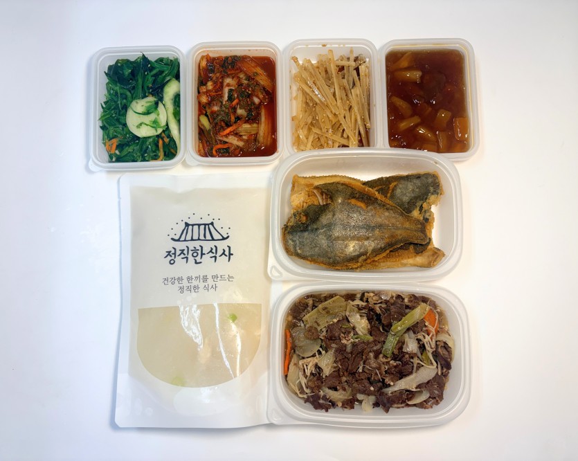 정직한식사, 반찬배달, 반찬, 저염식, 환자식사, 식단제반찬, 아이반찬, 반찬배달, 다이어트 