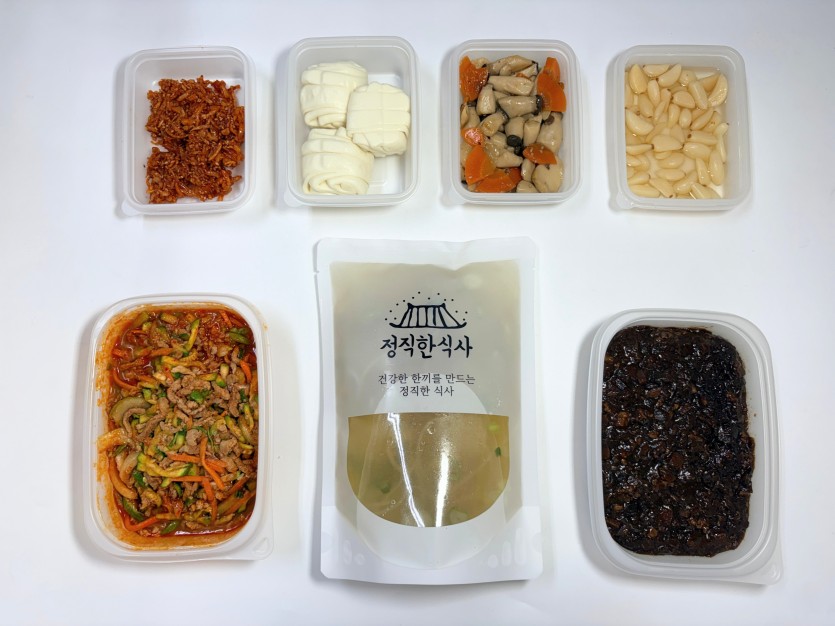 정직한식사, 반찬배달, 반찬, 저염식, 환자식사, 식단제반찬, 아이반찬, 반찬배달, 다이어트 