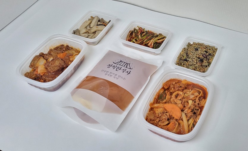 정직한식사, 반찬배달, 반찬, 저염식, 환자식사, 식단제반찬, 아이반찬, 반찬배달, 다이어트 