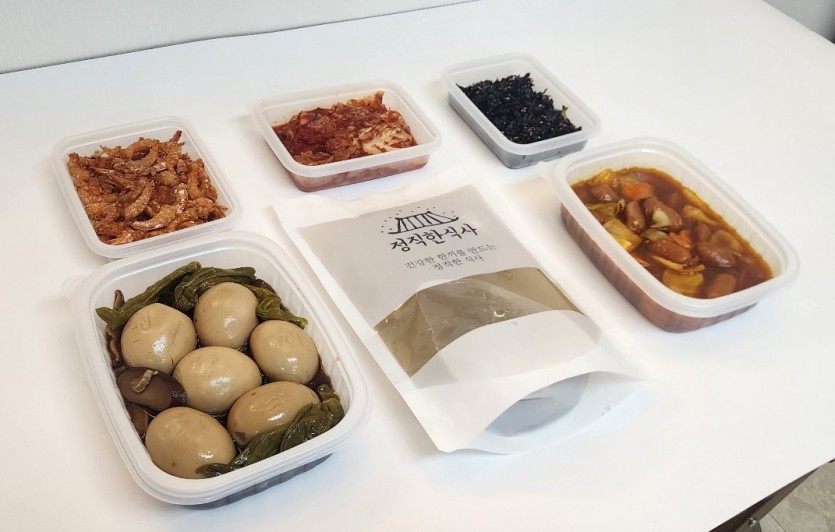 정직한식사, 반찬배달, 반찬, 저염식, 환자식사, 식단제반찬, 아이반찬, 반찬배달, 다이어트 