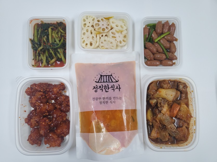 정직한식사, 반찬배달, 반찬, 저염식, 환자식사, 식단제반찬, 아이반찬, 반찬배달, 다이어트 