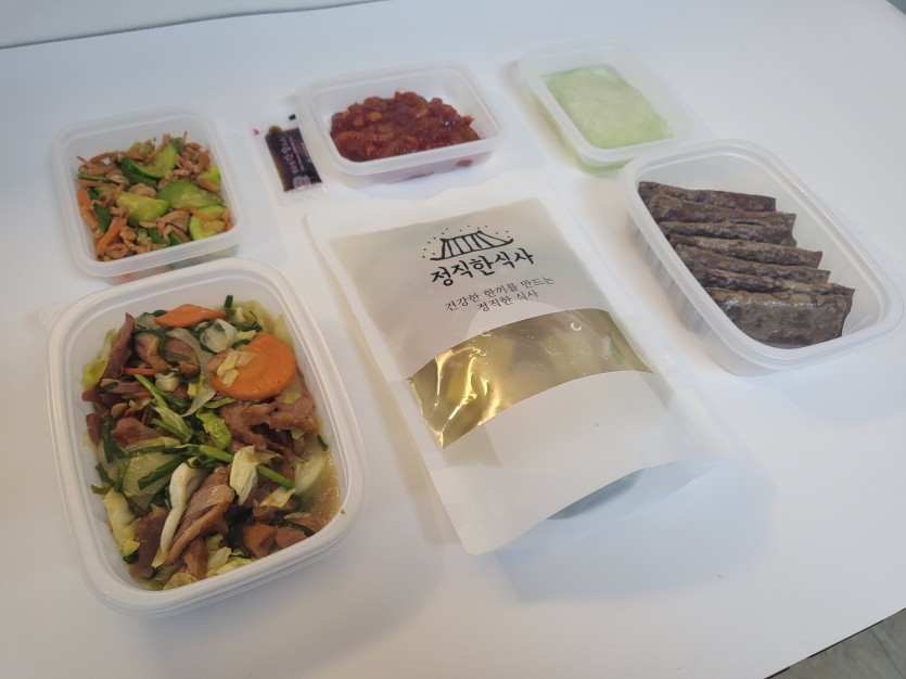 정직한식사, 반찬배달, 반찬, 저염식, 환자식사, 식단제반찬, 아이반찬, 반찬배달, 다이어트 