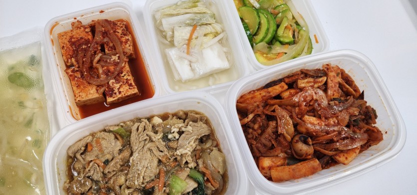 정직한식사, 반찬배달, 반찬, 저염식, 환자식사, 식단제반찬, 아이반찬, 반찬배달, 다이어트 