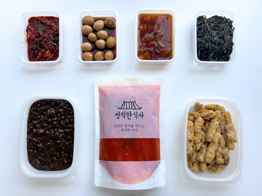 정직한식사, 반찬배달, 반찬, 저염식, 환자식사, 식단제반찬, 아이반찬, 반찬배달, 다이어트 