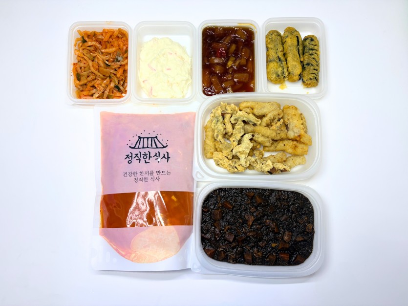 정직한식사, 반찬배달, 반찬, 저염식, 환자식사, 식단제반찬, 아이반찬, 반찬배달, 다이어트 