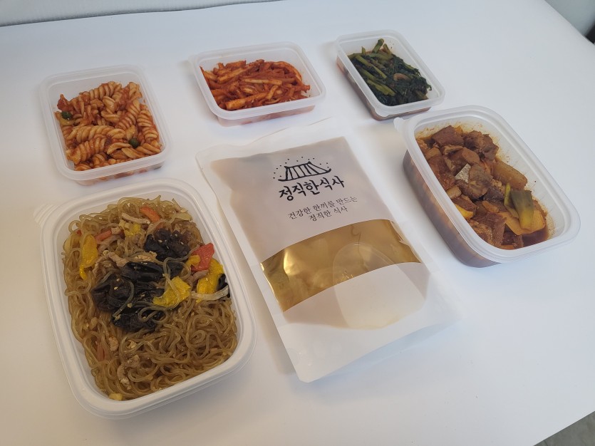 정직한식사, 반찬배달, 반찬, 저염식, 환자식사, 식단제반찬, 아이반찬, 반찬배달, 다이어트 