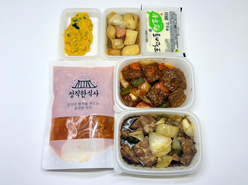 정직한식사, 반찬배달, 반찬, 저염식, 환자식사, 식단제반찬, 아이반찬, 반찬배달, 다이어트 