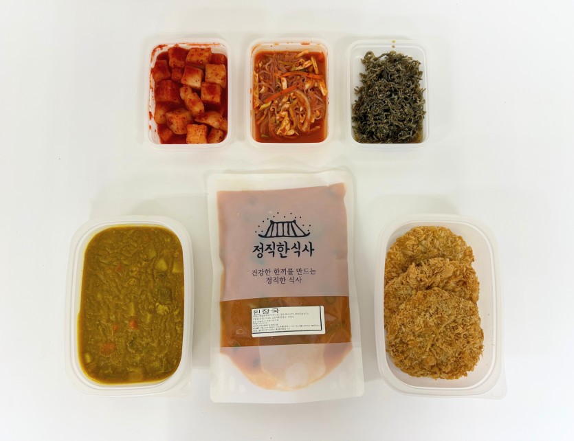 정직한식사, 반찬배달, 반찬, 저염식, 환자식사, 식단제반찬, 아이반찬, 반찬배달, 다이어트 