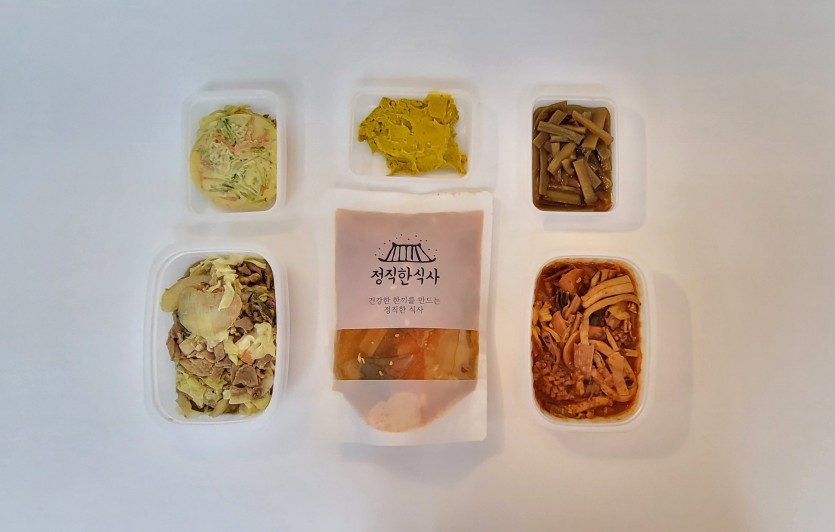 정직한식사, 반찬배달, 반찬, 저염식, 환자식사, 식단제반찬, 아이반찬, 반찬배달, 다이어트 