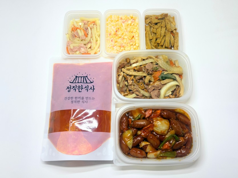 정직한식사, 반찬배달, 반찬, 저염식, 환자식사, 식단제반찬, 아이반찬, 반찬배달, 다이어트 