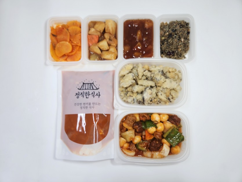 정직한식사, 반찬배달, 반찬, 저염식, 환자식사, 식단제반찬, 아이반찬, 반찬배달, 다이어트 