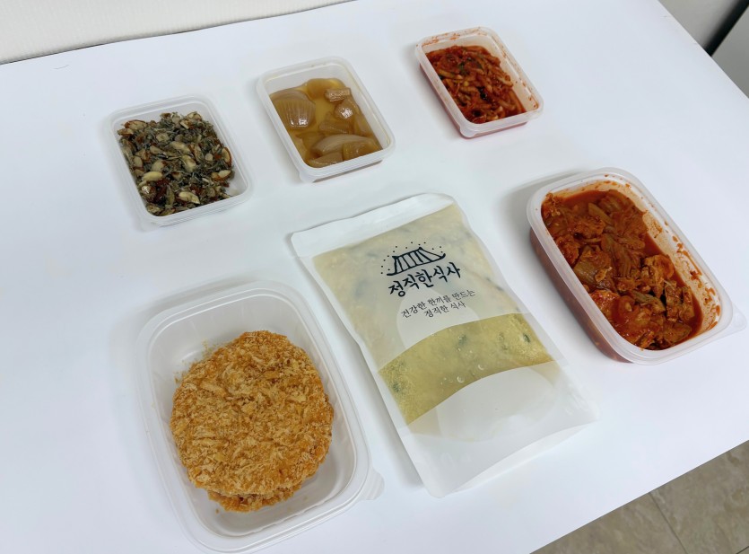 정직한식사, 반찬배달, 반찬, 저염식, 환자식사, 식단제반찬, 아이반찬, 반찬배달, 다이어트 