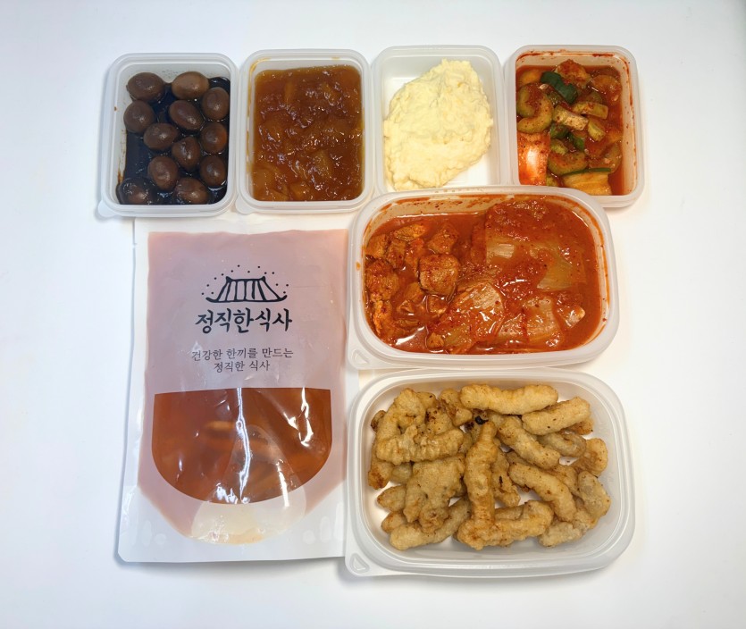 정직한식사, 반찬배달, 반찬, 저염식, 환자식사, 식단제반찬, 아이반찬, 반찬배달, 다이어트 