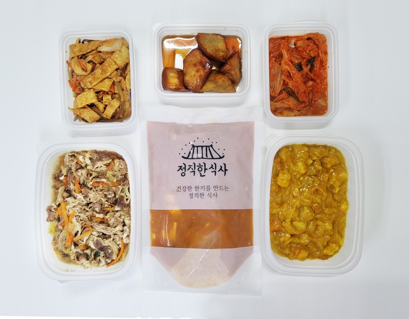 정직한식사, 반찬배달, 반찬, 저염식, 환자식사, 식단제반찬, 아이반찬, 반찬배달, 다이어트 
