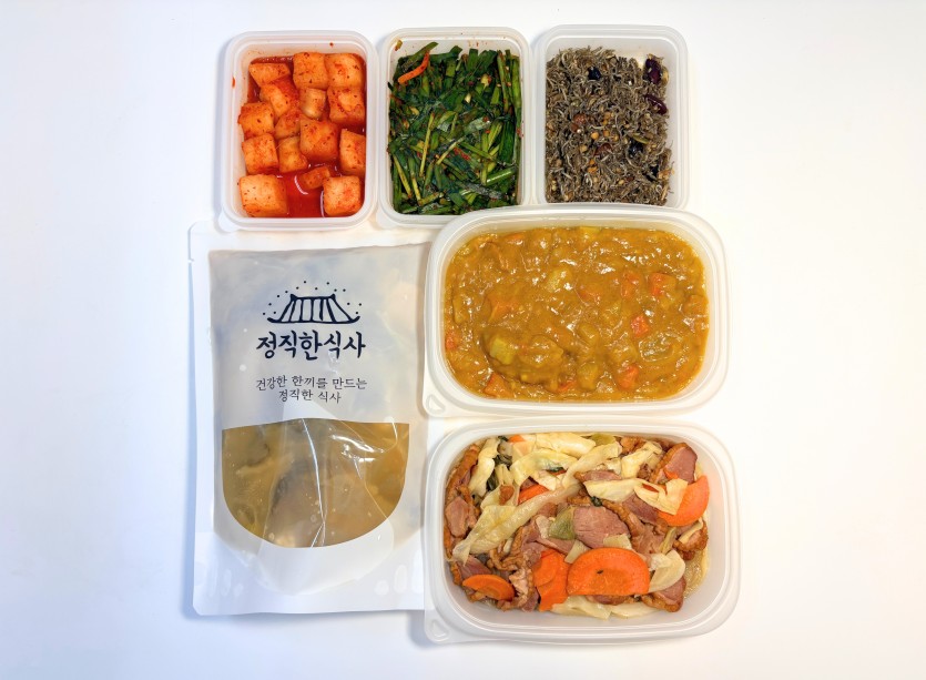 정직한식사, 반찬배달, 반찬, 저염식, 환자식사, 식단제반찬, 아이반찬, 반찬배달, 다이어트 