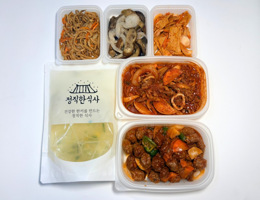 정직한식사, 반찬배달, 반찬, 저염식, 환자식사, 식단제반찬, 아이반찬, 반찬배달, 다이어트 