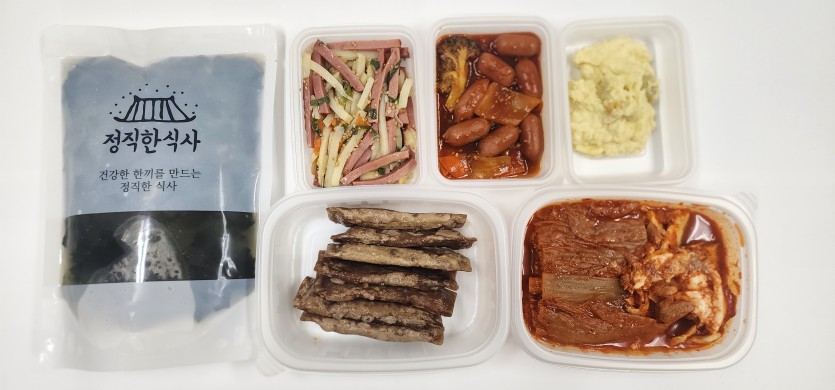 정직한식사, 반찬배달, 반찬, 저염식, 환자식사, 식단제반찬, 아이반찬, 반찬배달, 다이어트 