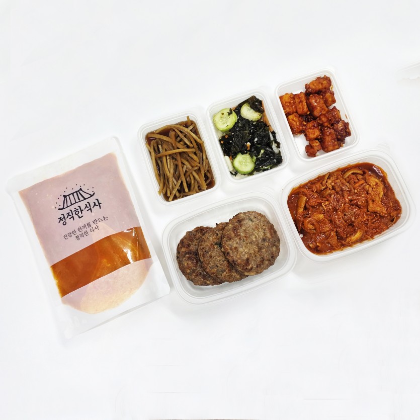정직한식사, 반찬배달, 반찬, 저염식, 환자식사, 식단제반찬, 아이반찬, 반찬배달, 다이어트 