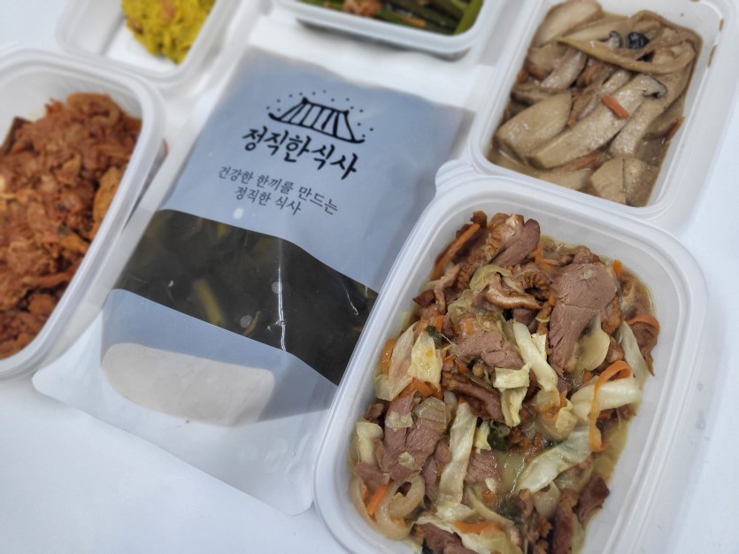 정직한식사, 반찬배달, 반찬, 저염식, 환자식사, 식단제반찬, 아이반찬, 반찬배달, 다이어트 