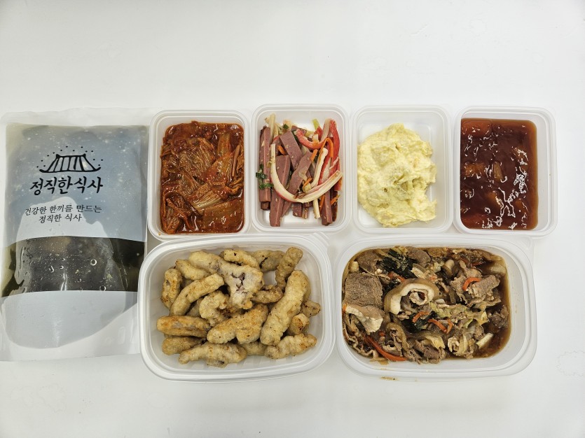 정직한식사, 반찬배달, 반찬, 저염식, 환자식사, 식단제반찬, 아이반찬, 반찬배달, 다이어트 