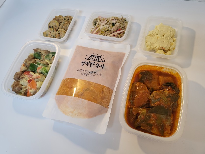 정직한식사, 반찬배달, 반찬, 저염식, 환자식사, 식단제반찬, 아이반찬, 반찬배달, 다이어트 