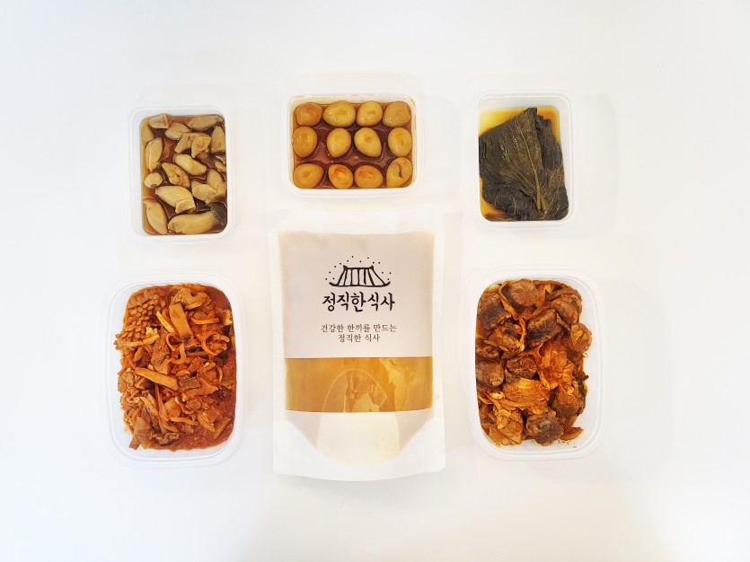정직한식사, 반찬배달, 반찬, 저염식, 환자식사, 식단제반찬, 아이반찬, 반찬배달, 다이어트 