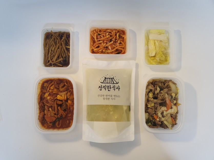 정직한식사, 반찬배달, 반찬, 저염식, 환자식사, 식단제반찬, 아이반찬, 반찬배달, 다이어트 