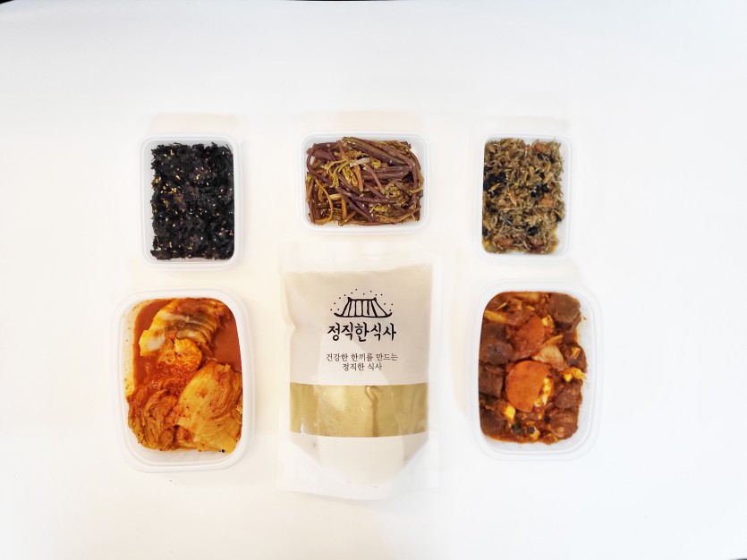 정직한식사, 반찬배달, 반찬, 저염식, 환자식사, 식단제반찬, 아이반찬, 반찬배달, 다이어트 