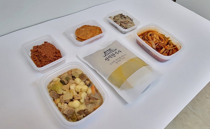 정직한식사, 반찬배달, 반찬, 저염식, 환자식사, 식단제반찬, 아이반찬, 반찬배달, 다이어트 