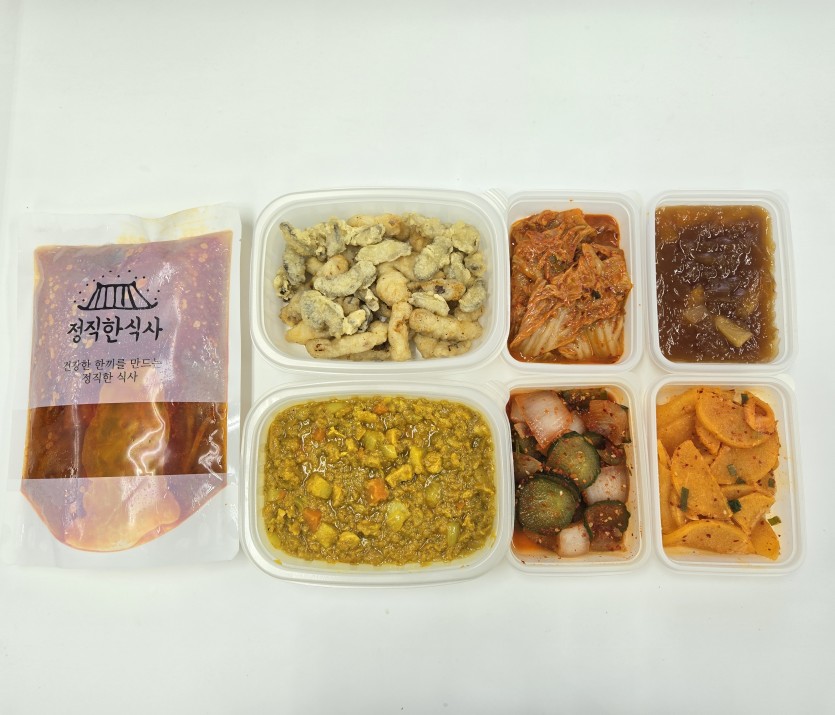 정직한식사, 반찬배달, 반찬, 저염식, 환자식사, 식단제반찬, 아이반찬, 반찬배달, 다이어트 