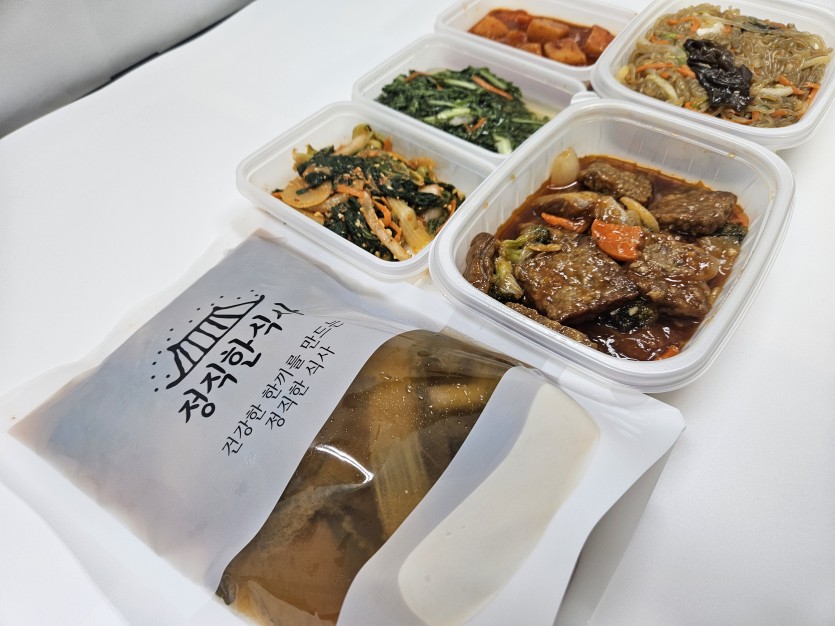 정직한식사, 반찬배달, 반찬, 저염식, 환자식사, 식단제반찬, 아이반찬, 반찬배달, 다이어트 