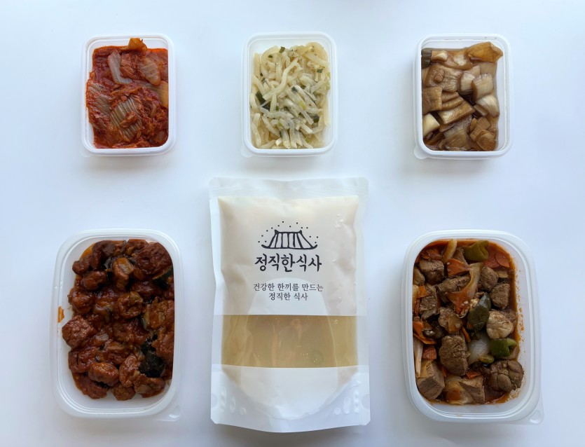 정직한식사, 반찬배달, 반찬, 저염식, 환자식사, 식단제반찬, 아이반찬, 반찬배달, 다이어트 