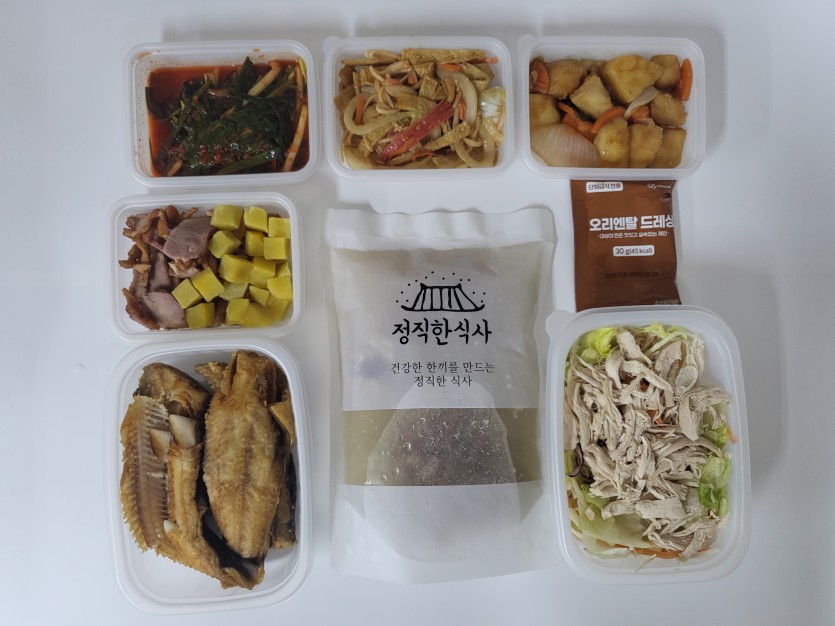 정직한식사, 반찬배달, 반찬, 저염식, 환자식사, 식단제반찬, 아이반찬, 반찬배달, 다이어트 