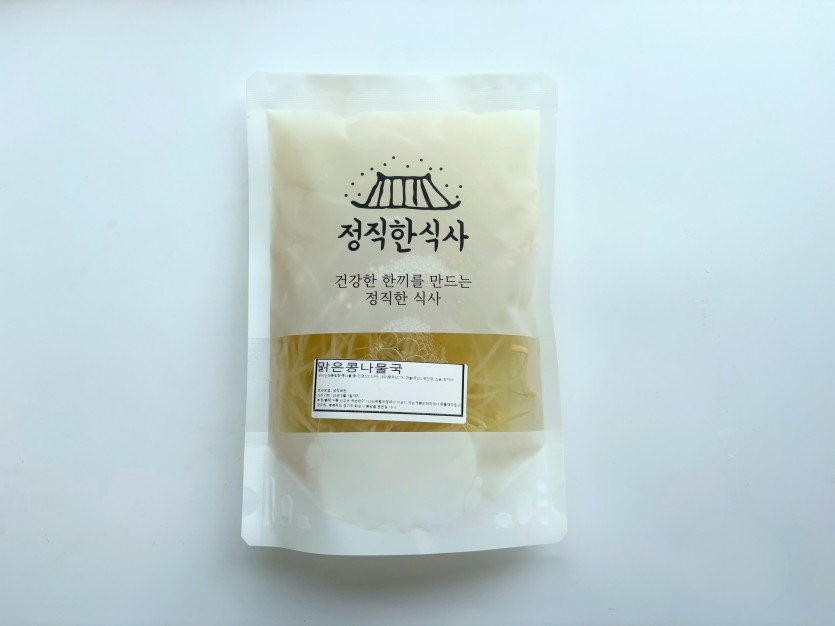 정직한식사, 반찬배달, 반찬, 저염식, 환자식사, 식단제반찬, 아이반찬, 반찬배달, 다이어트 