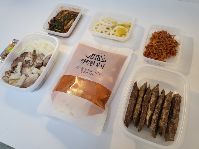 정직한식사, 반찬배달, 반찬, 저염식, 환자식사, 식단제반찬, 아이반찬, 반찬배달, 다이어트 